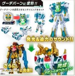 BANDAI No.1 Sentai Gozyuger Gozyu Polar Complete Set JAPAN OFFICIAL