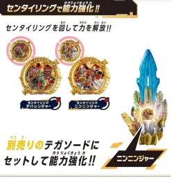 BANDAI No.1 Sentai Gozyuger DX Sentai Ring Set Abaranger & Ninninger JAPAN
