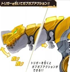 BANDAI Other Toys & Hobbies*No.1 Sentai Gozyuger DX Tyranno Hammer 50 JAPAN OFFICIAL