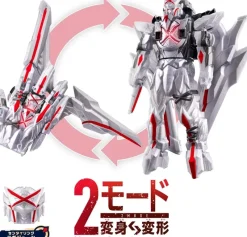 BANDAI No.1 Sentai Gozyuger DX Tegajune JAPAN OFFICIAL