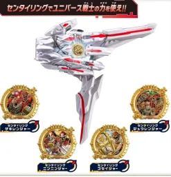 BANDAI No.1 Sentai Gozyuger DX Tegajune JAPAN OFFICIAL