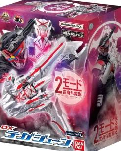 BANDAI No.1 Sentai Gozyuger DX Tegajune JAPAN OFFICIAL