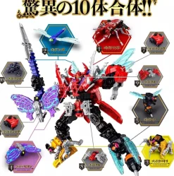 BANDAI Ohsama Sentai KingOhger DX Kingohger JAPAN OFFICIAL