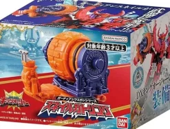 BANDAI Ohsama Sentai King Ohger Guardian Weapon Snail Gatling Action Figure