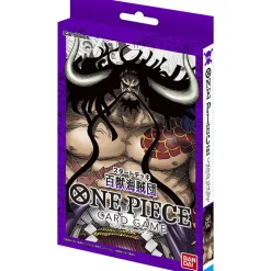 BANDAI One Piece Card Game Starter Deck Beasts Pirates ST-04 JAPAN
