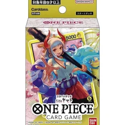 BANDAI One Piece Card Game Starter Deck Side Yamato ST-09 JAPAN ZA-598