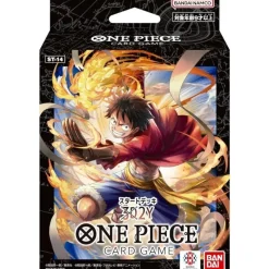 BANDAI Cards*One Piece Card Game 3D2Y Starter Deck ST-14 TCG JAPAN OFFICIAL