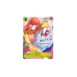 BANDAI ONE PIECE Card Game Official Playmat Fest 24-25 Edition Promo Card Set