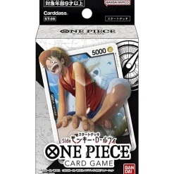 BANDAI One Piece Card Game Starter Deck Side Monkey D. Luffy ST-08 JAPAN ZA-599