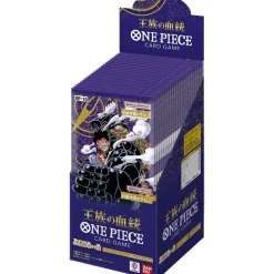 BANDAI Cards|One Piece*ONE PIECE Card Game Royal Bloodline OP-10 Booster BOX TCG JAPAN