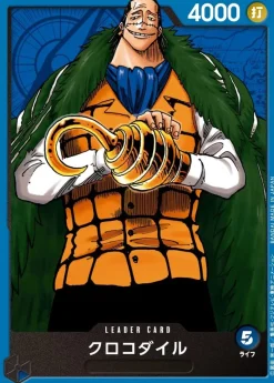 BANDAI One Piece Card Game Starter Deck Seven Warlords Of The Sea ST-03 JAPAN