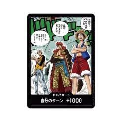 BANDAI One Piece Card Game Official Card Case Limited Edition JAPAN OFFICIAL