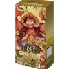 BANDAI ONE PIECE Card Game Premium Booster ONE PIECE CARD THE BEST PRB-01 BOX
