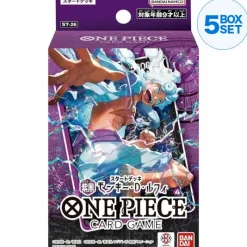 BANDAI One Piece Card Game Monkey D. Luffy Starter Deck ST-26 TCG JAPAN OFFICIAL