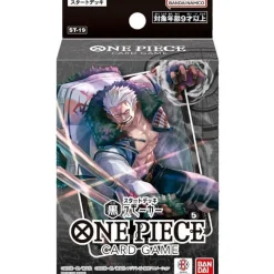 BANDAI One Piece Card Starter Deck Black Smoker ST-19 TCG JAPAN