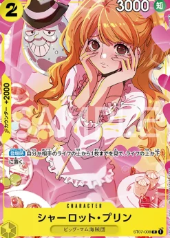 BANDAI One Piece*ONE PIECE Premium Card Collection Girls Edition TCG JAPAN OFFICIAL