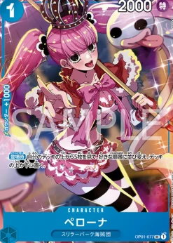 BANDAI ONE PIECE Premium Card Collection Girls Edition TCG JAPAN OFFICIAL