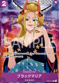 BANDAI ONE PIECE Premium Card Collection Girls Edition TCG JAPAN OFFICIAL