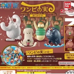 BANDAI Figure*ONE PIECE Wanpi No Mi Animal 01 All 4 types Figure Capsule Toy JAPAN