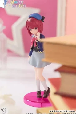 BANDAI Figure*Oshi no Ko Adokenette Kana Arima Figure JAPAN OFFICIAL