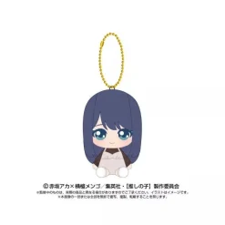 BANDAI Oshi no Ko Chibi Sitting Akane Kurokawa Plush Keychain JAPAN OFFICIAL