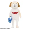 BANDAI Plush Toy*Pero no Oshigoto Plush Doll JAPAN OFFICIAL