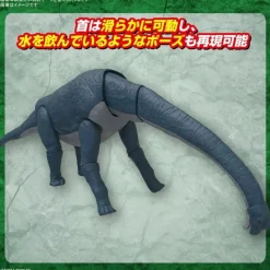 BANDAI Planosaurus Brachiosaurus Model Kit JAPAN OFFICIAL
