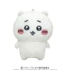 BANDAI Plush Toy*Play Charm Chiikawa Chiikawa JAPAN OFFICIAL