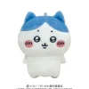 BANDAI Play Charm Chiikawa Hachiware JAPAN OFFICIAL