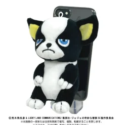 BANDAI Plush Toy*Play Charm JoJo's Bizarre Adventure Iggy JAPAN OFFICIAL