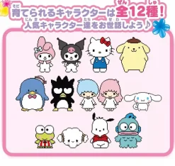 BANDAI Pocket Room Sanrio Characters Spicy JAPAN OFFICIAL