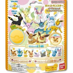 BANDAI Pokemon Bath ball Bomb Eevee Friends 1 Random Figure JAPAN OFFICIAL