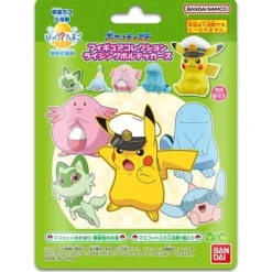 BANDAI Pokemon|Other Toys & Hobbies*Pokemon Bikkura Tamago Figure Collection Rising Volt Tacklers Bath Bomb