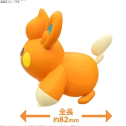 BANDAI Pokemon|Figure*Pokemon Model Kit Collection QUICK!! 22 Pawmi JAPAN OFFICIAL
