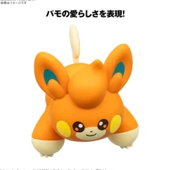 BANDAI Pokemon|Figure*Pokemon Model Kit Collection QUICK!! 22 Pawmi JAPAN OFFICIAL