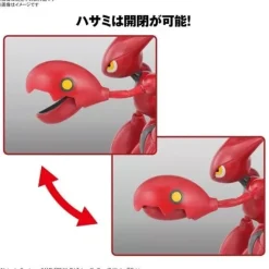 BANDAI Pokemon Model Kit Collection Scizor JAPAN OFFICIAL