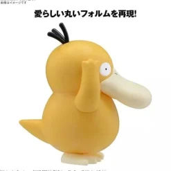 BANDAI Pokemon Model Kit Collection Quick!! Psyduck JAPAN OFFICIAL