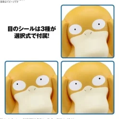 BANDAI Pokemon Model Kit Collection Quick!! Psyduck JAPAN OFFICIAL