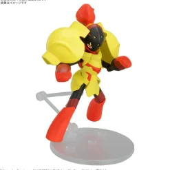 BANDAI Pokemon Model Kit Collection Select Series 58 Armarouge JAPAN OFFICIAL