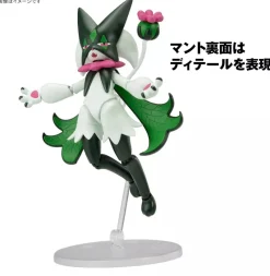 BANDAI Pokemon Plamo Collection 56 Select Series Meowscarada Model Kit JAPAN