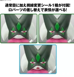 BANDAI Pokemon Plamo Collection 56 Select Series Meowscarada Model Kit JAPAN