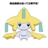 BANDAI Pokemon Plamo Collection Quick!! 23 Jirachi Model Kit JAPAN OFFICIAL