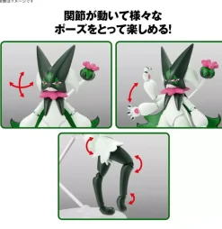 BANDAI Figure*Pokemon Plamo Collection 56 Select Series Meowscarada Model Kit JAPAN