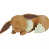 BANDAI Pokemon Plamo Collection Quick!! 07 Eevee Sleeping Model Kit JAPAN