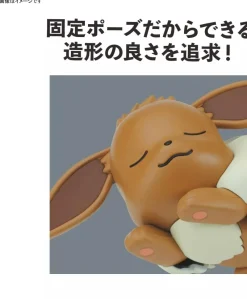 BANDAI Pokemon Plamo Collection Quick!! 07 Eevee Sleeping Model Kit JAPAN