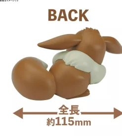 BANDAI Pokemon Plamo Collection Quick!! 07 Eevee Sleeping Model Kit JAPAN