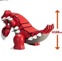 BANDAI Figure*Pokemon Plastic Model Collection 54 Groudon Model Kit JAPAN OFFICIAL