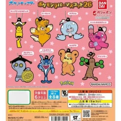 BANDAI Pokemon|Other Toys & Hobbies*Pokemon Rubber Mascot 26 Complete Set Capsule Toy JAPAN OFFICIAL