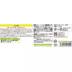 BANDAI Pokemon|Figure*Pokemon Scale World Johto Region Bugsy & Scizor Figure JAPAN OFFICIAL