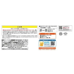 BANDAI Pokemon|Figure*Pokemon Scale World Johto Region Ho-Oh Figure JAPAN OFFICIAL